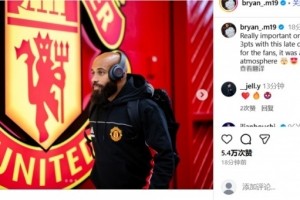 开云入口-姆伯莫：在一场重要的比赛中，我们在最后时刻戏剧性地拿到3分