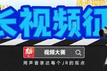 开云娱乐-【达尔文奖】朋友恶作剧拔掉时速80码的汽车钥匙，结果车毁人亡！