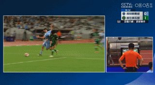 1719323498191027362.gif 钱杰给犯规在先.gif